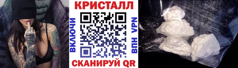 Amphetamine 98%  наркота  Давлеканово 
