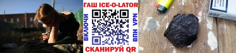 Гашиш Cannabis  Давлеканово 