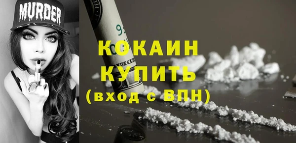 амфетамин Баксан