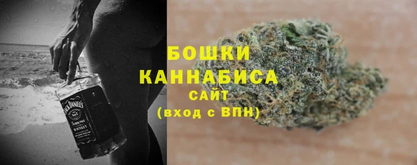 амфетамин Баксан