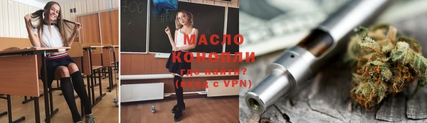 амфетамин Баксан
