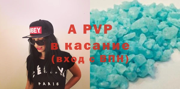 амфетамин Баксан