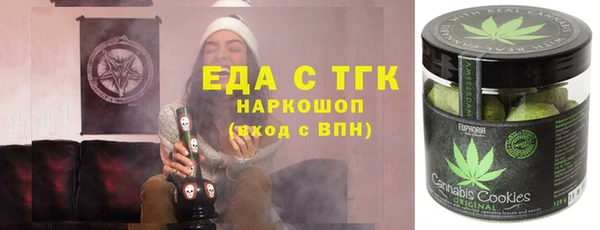 спиды Балабаново