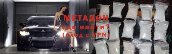 сатива Балахна