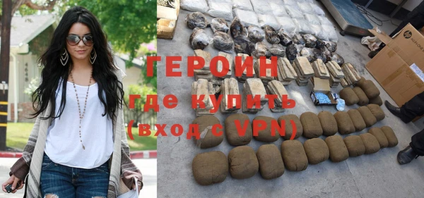 кокаин Корсаков