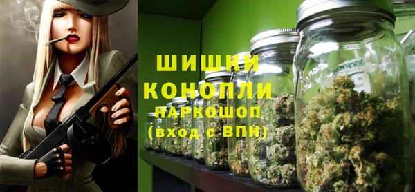амфетамин Баксан