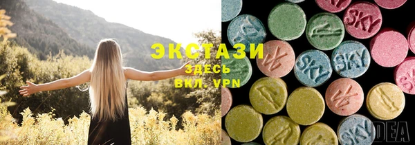 бутират Коряжма