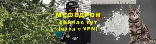 спиды Балабаново