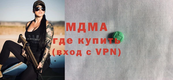 амфетамин Баксан