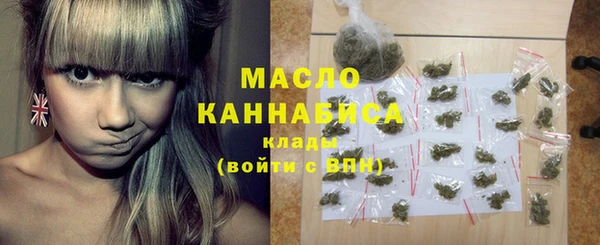 амфетамин Баксан