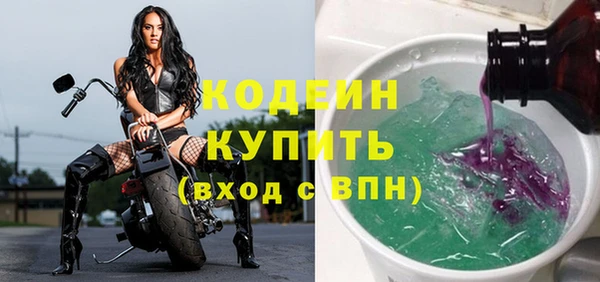 амфетамин Баксан