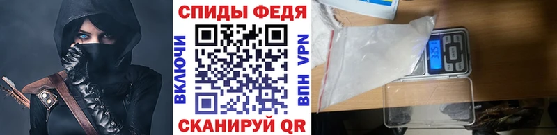 MEGA маркетплейс  Давлеканово  МЕТАМФЕТАМИН винт 