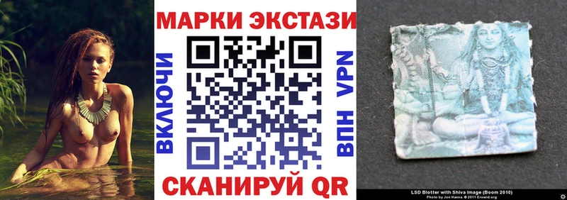 Марки NBOMe 1,5мг  blacksprut как войти  Давлеканово  где продают  